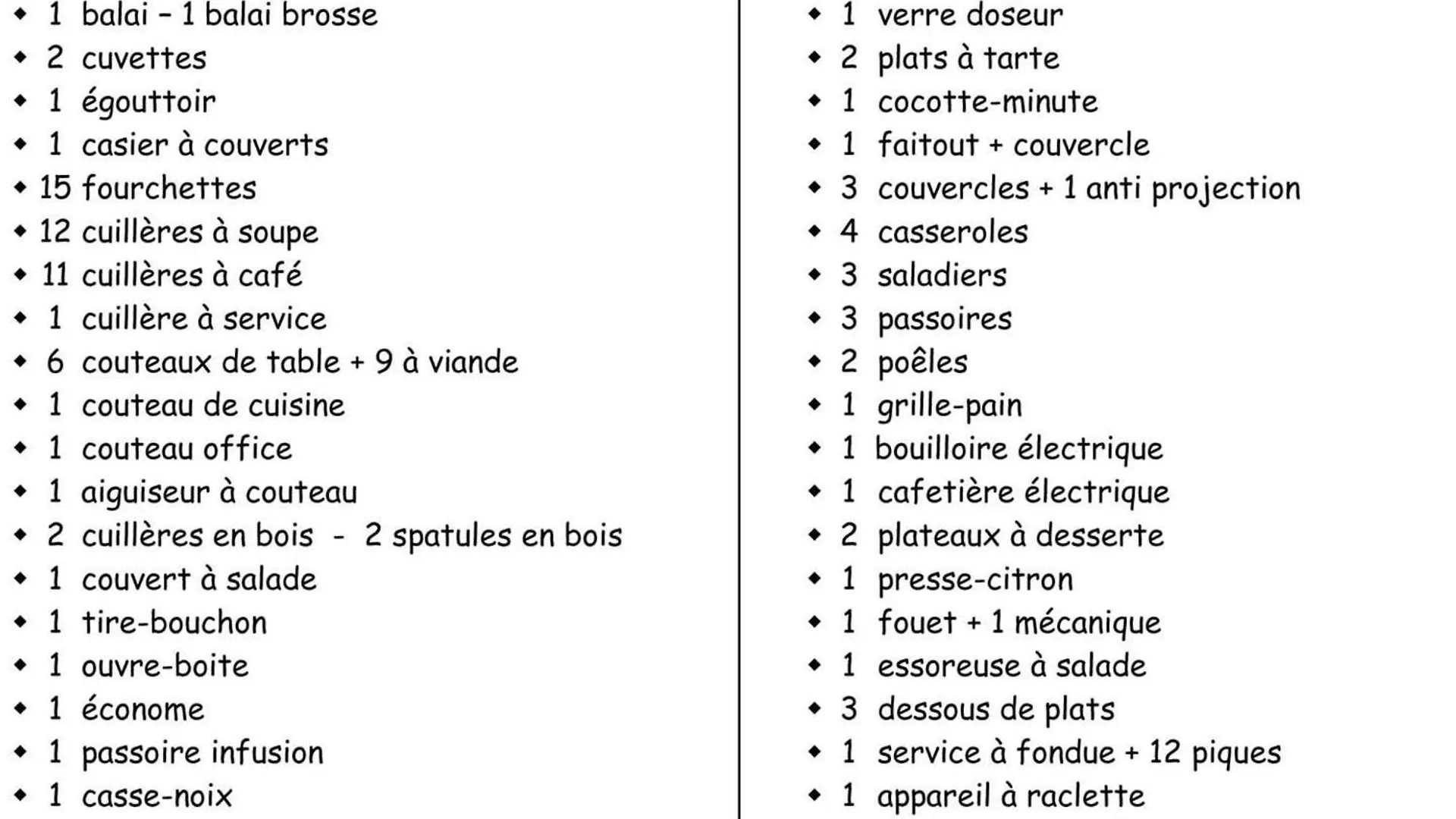 Appartement Renove Pour 6 Pers Avec Balcon Aux Orres - Fr-1-322-602 莱索尔 公寓